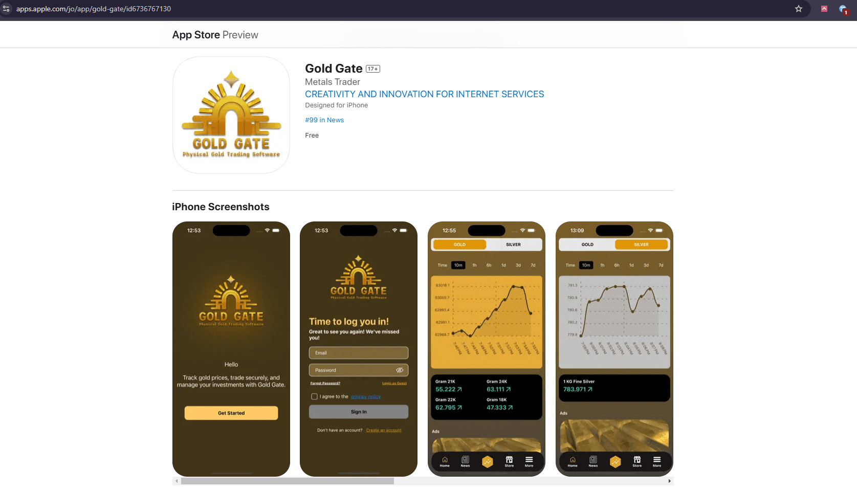 Gold Gate — Mobile Apps