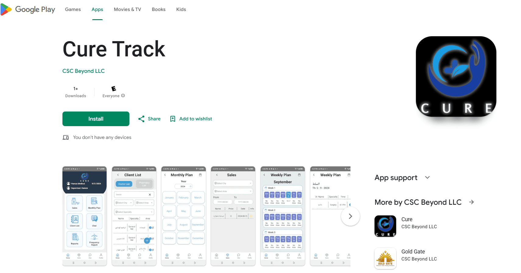 Cure Track — Mobile Apps